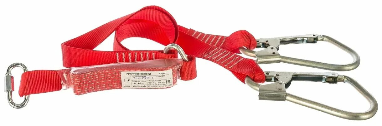 прогресс сефети. удерживающая система со стропом с наплечными лямками. удерживающая привязь ус 1. прогресс сефети. удерживающая привязь уп-2вт.