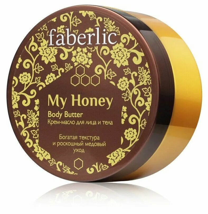 Фаберлик крем для тела. Активный моделирующий крем для тела c охлаждающим эффектом фаберлик. Фебриалик крем для лицо и тело. Ультрапитательный крем зима фаберлик. Ванильный крем для тела.