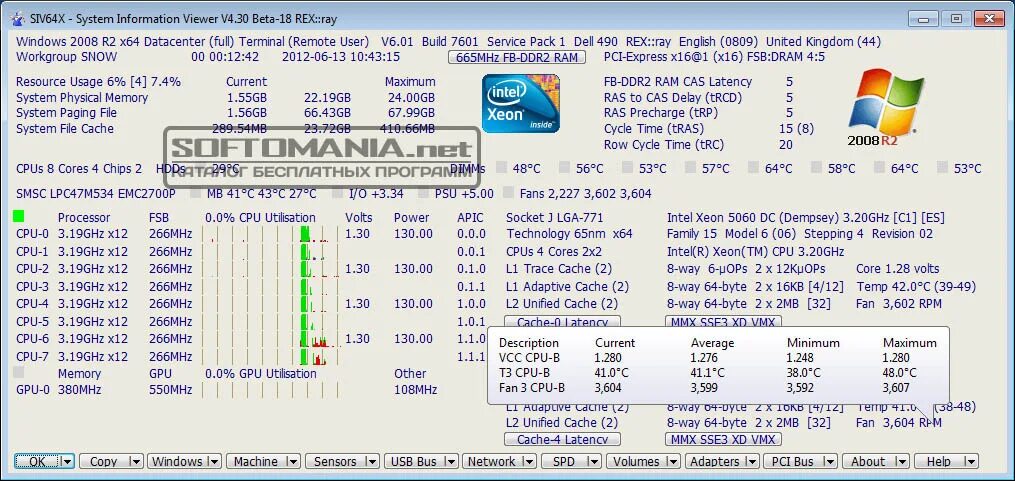 C system temp. Siv (system information viewer). information systems. system information viewer b16.0822.1. программа для мониторинга системы компьютера.