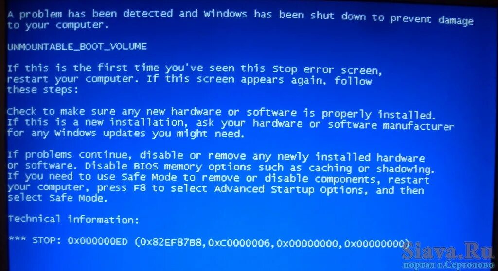 Has been shut down to prevent. A problem has been detected and Windows has been shut. Синий экран a problem has красные полоски. A problem has been detected and Windows has been shut down to prevent Damage to your Computer. Windows Error cursor.