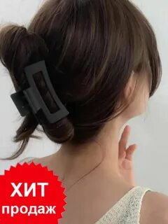 Как красиво закрепить крабик