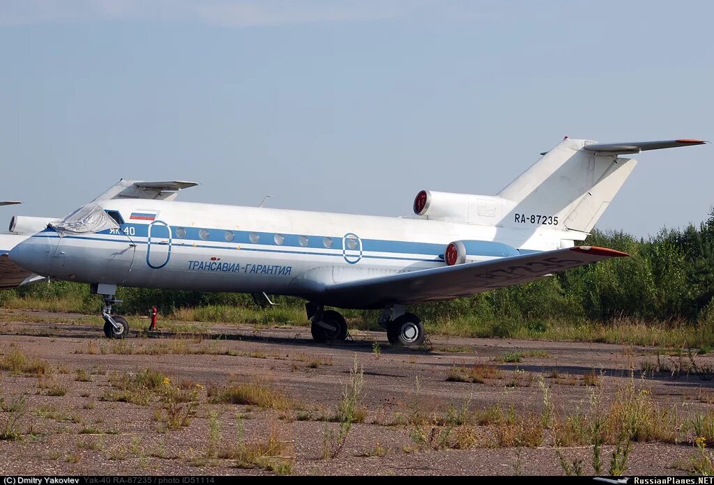 Як 40 котлас. Як-40 быково. transavia як 40. самолет як 40 котлас.