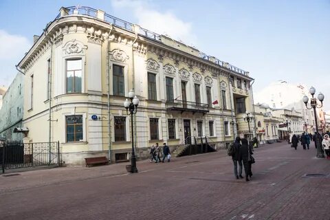 Арбатская 44