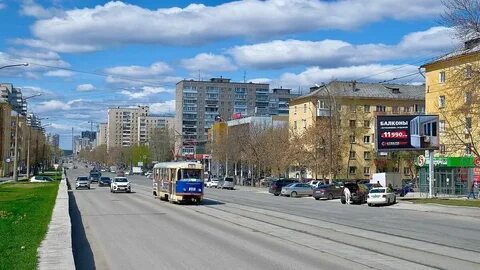 Тг екатеринбург