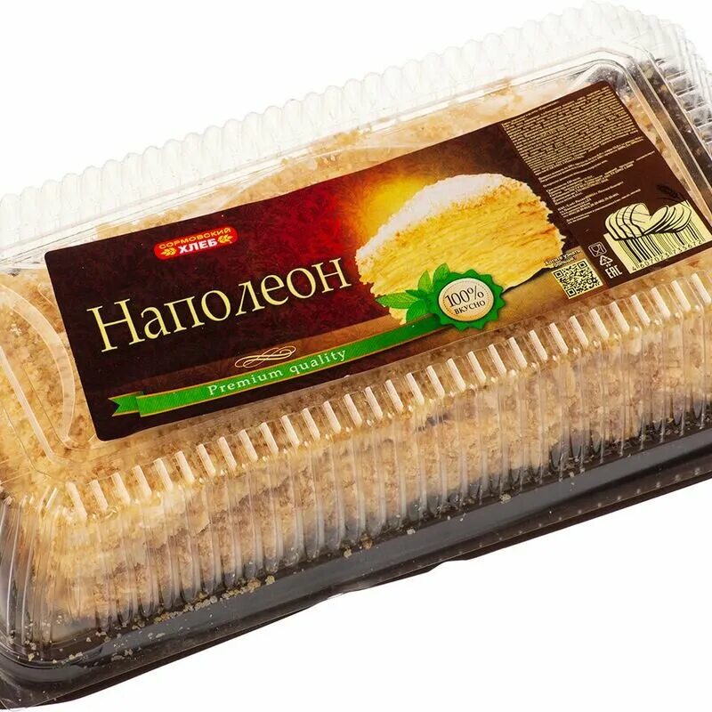 Хлебозавод сормово нижний. Торт трюфель сормовский хлеб. Торт киевский сормовский. Сормовские торты. Сормовские торты.