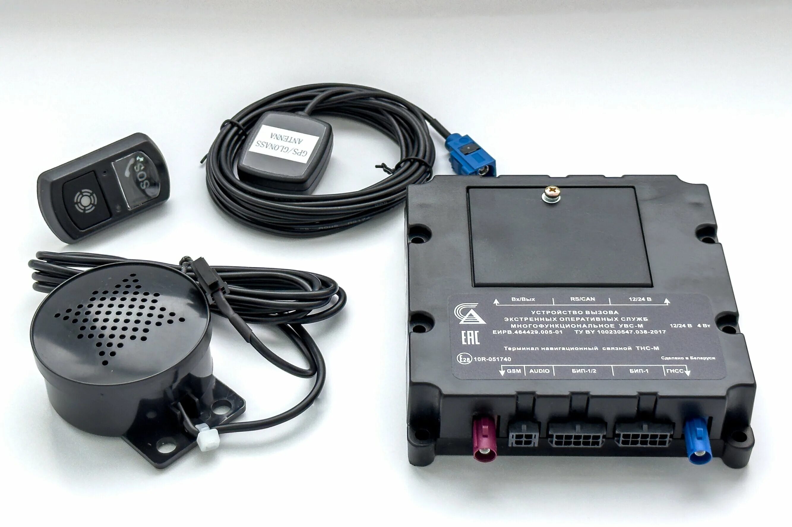 увэос эра-глонасс маяк-01. устройство вызова экстренных оперативных служб. 18 эра-глонасс распиновка. кнопка глонасс маяк 01. устройство вызова экстренных оперативных служб.