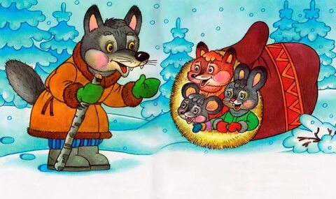 Сказка рукавичка картинки