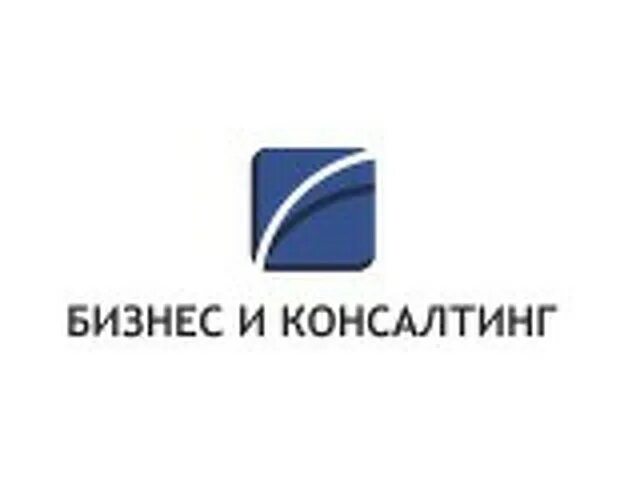 Ооо бизнес телефон. Бизнес ООО. ООО консалтинг. Бизнес консалтинг логотип. ГК бизнес консалтинг.