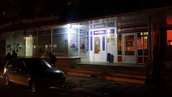 Совкомбанк, проспект Героев Сталинграда, 48, Волгоград 2ГИС