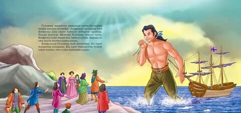 Нудистік секс фотосуреттері