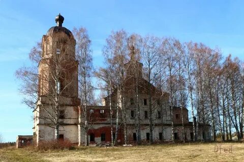 Погода литвино ленского