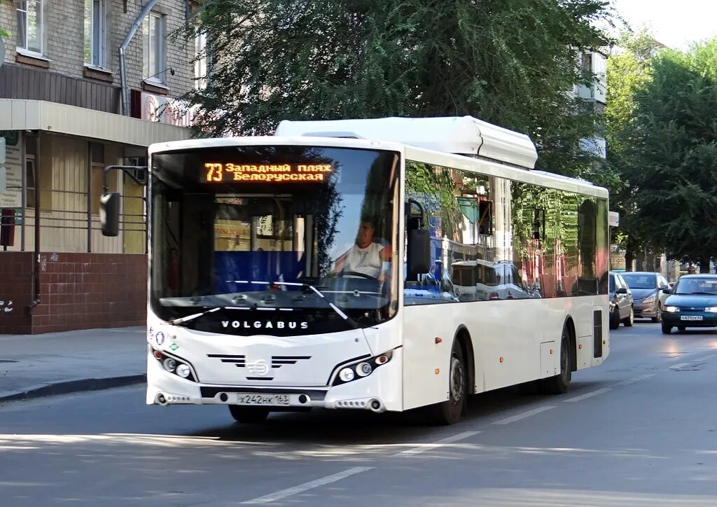 Волгабас 5270. Волгабус 5270g2. VOLGABUS-5270g. Волгабас 5270g2 Тольятти. Волжанин 5270 g2.