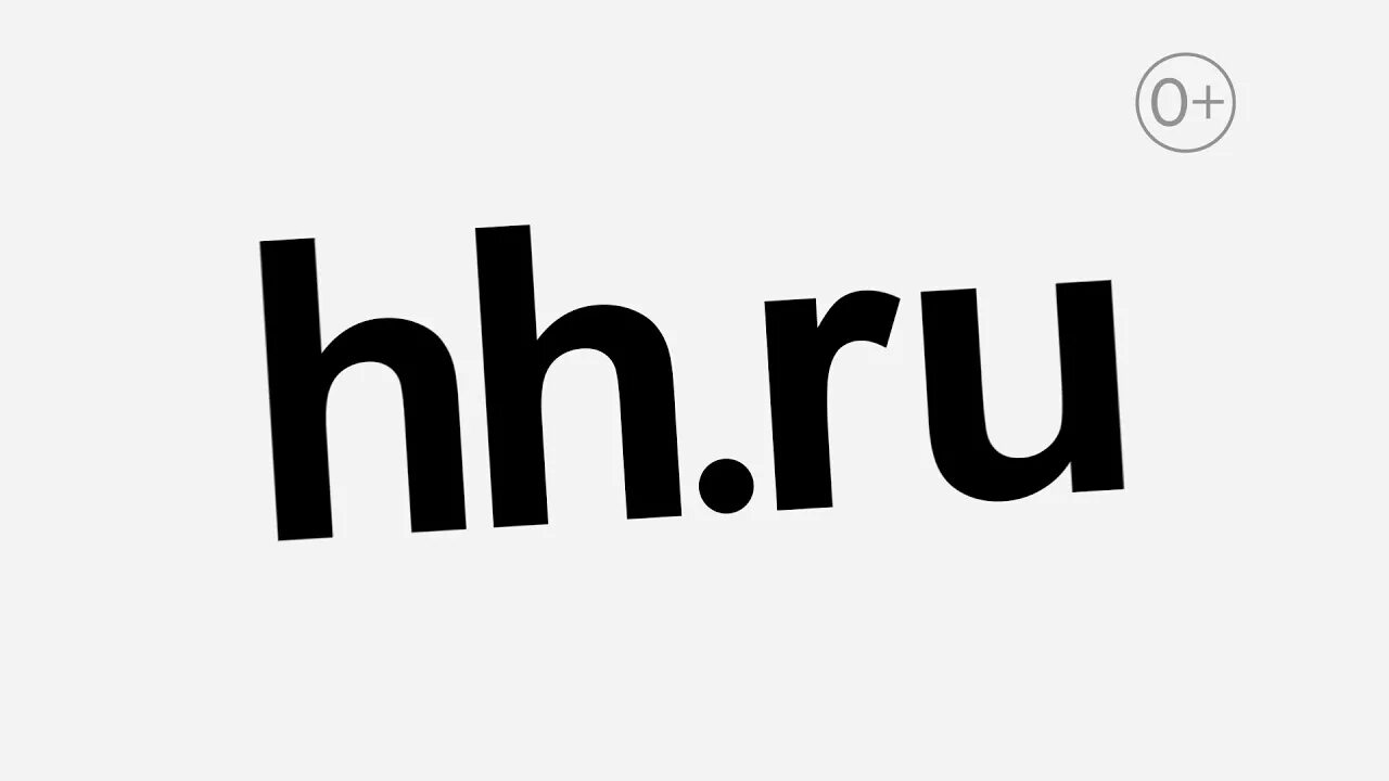 HH.ru лого. Логотип Хэдхантер. Значок HH.ru. Иконка HEADHUNTER.