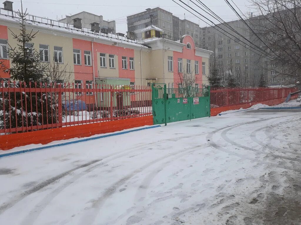 Отзывы о "Муниципальное бюджетное дошкольное образовательное учреждение детский 