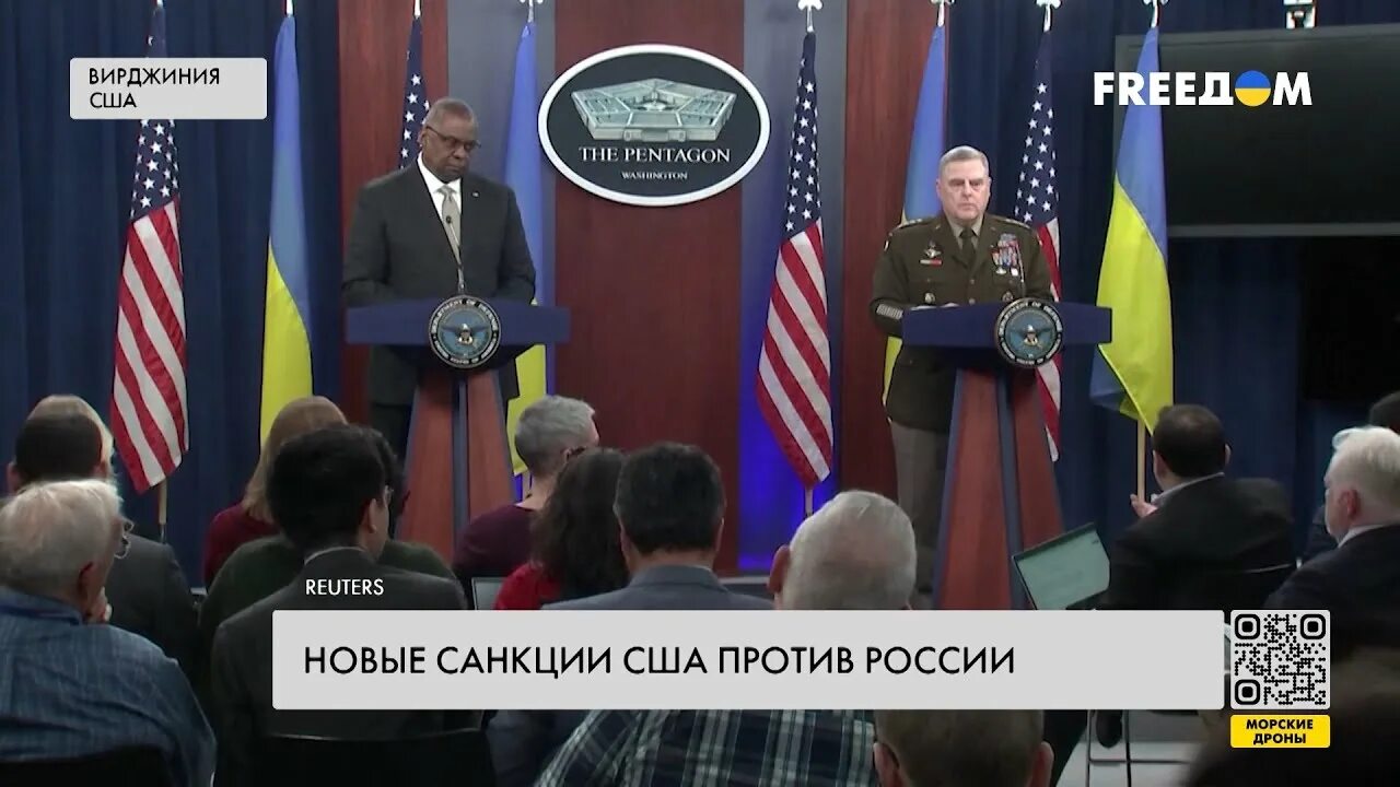 Сми сша. Санкции фото против беларуси фото. Картинки против санкций. Видео против санкций. Евросоюз санкции.