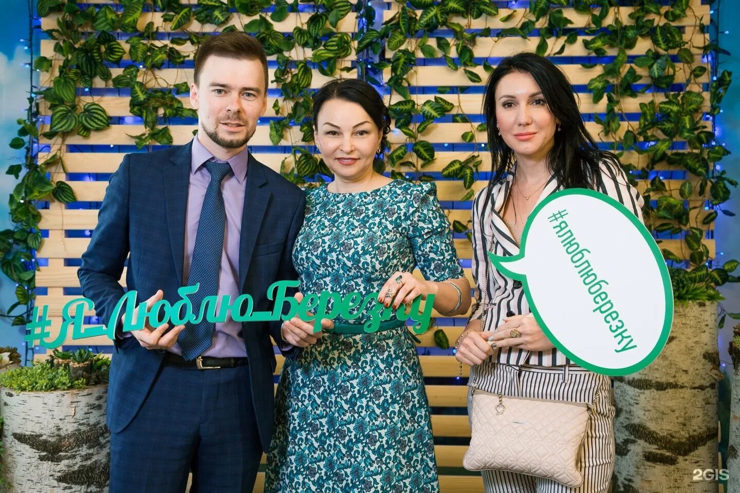 работа березки зеленодольск. гипермаркет берёзка зеленодольск. сайт березки город зеленодольск.