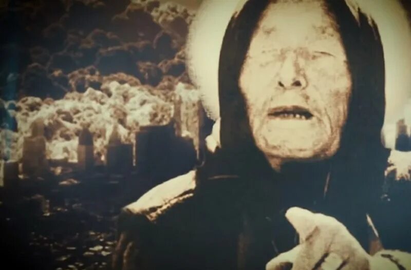 Пророчества видео