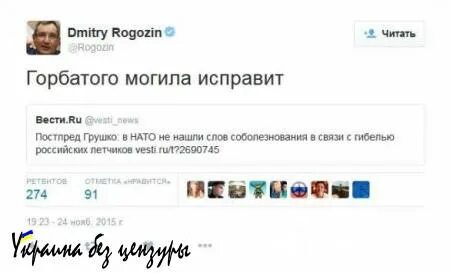 Горбатого могила исправит а упрямого дубина. Горбатова могила исправит. горбатого могила не исправит. горбатого могила исправит похожие. горбатого могила исправит картинки.