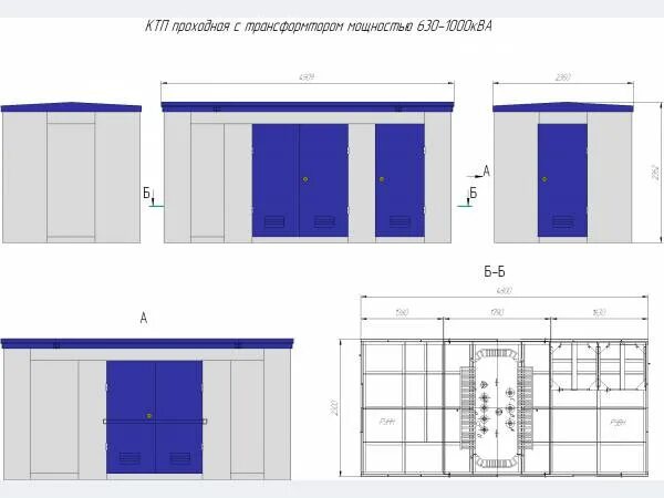 КТП 1000 КВА тупиковая чертеж. КТП 1600 КВА габариты. 2ктп 1000 (сэндвич). Габариты КТП 1000 КВА. Ктп 4 кл