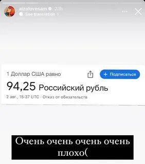 Кстати вопрос