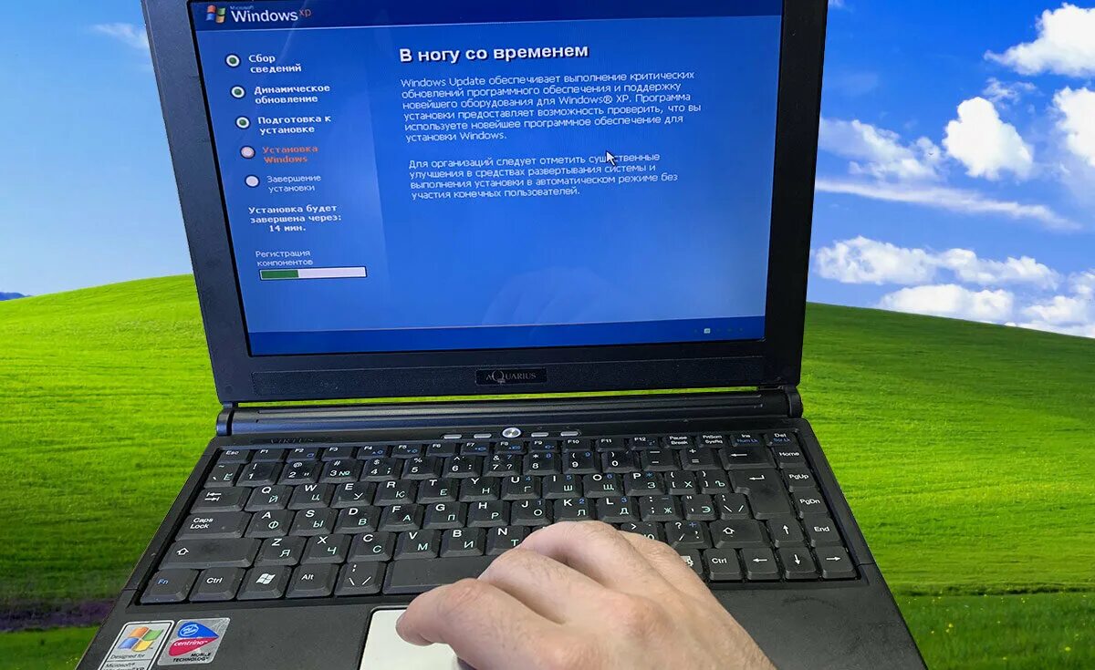 Winxp. Виндовс XP. Компьютер Windows XP. Windows XP В 2020 году. Виндовс хр компьютер.