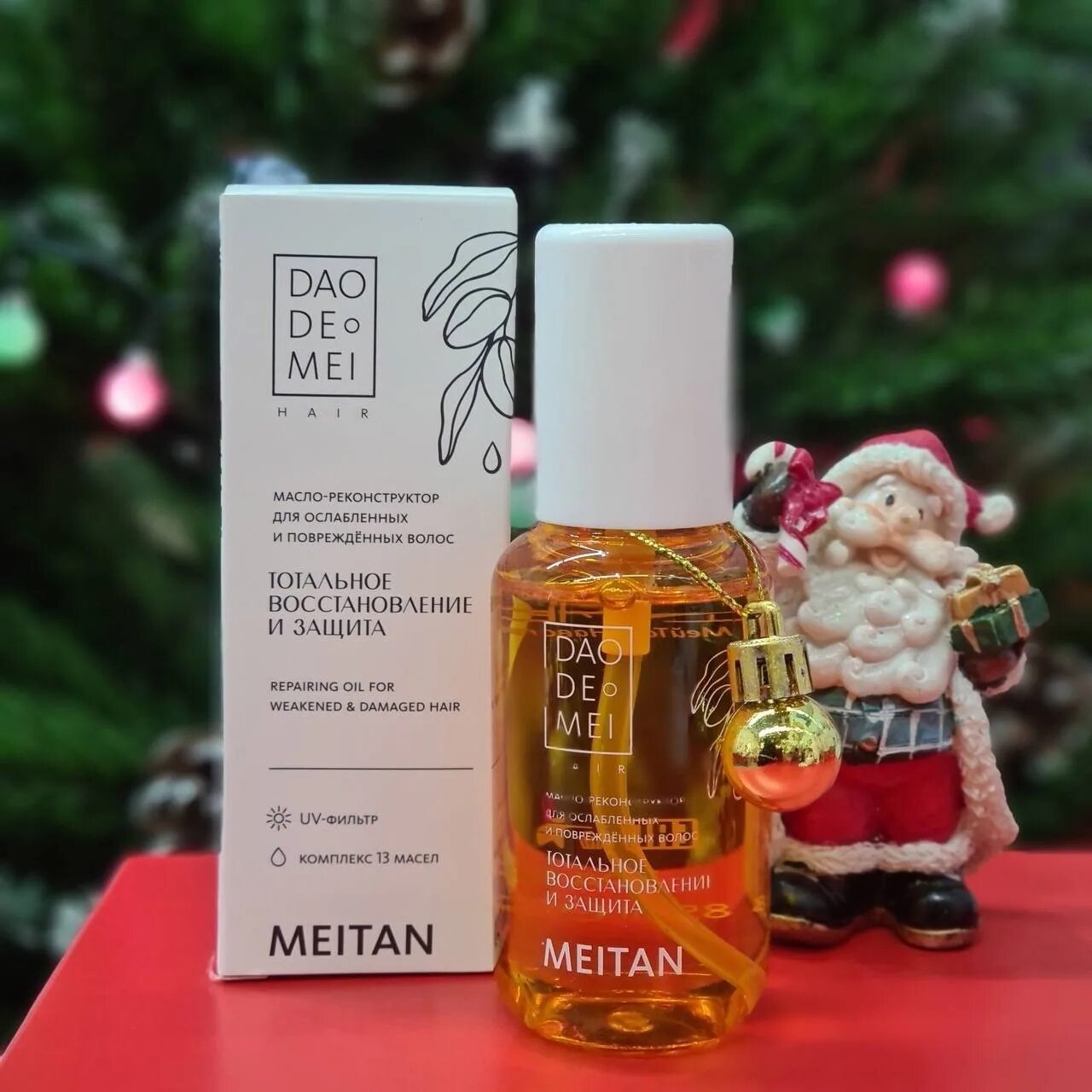 Оллин зеленый флюид. Флюид реконструктор для волос ollin professional bionika fluid reconstructor. Масло реконструктор. Ollin bionika флюид реконструктор 100мл/ fluid reconstructor. Масло ollin флюид реконструктор.