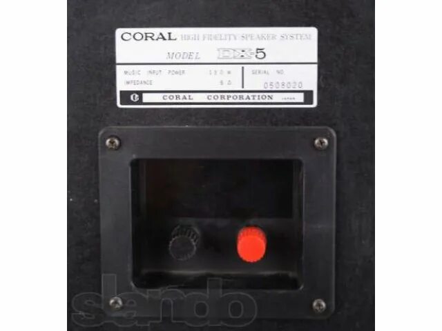 Coral system. Coral DX-5. Акустика Coral 5. Колонки Корал DX- 5 характеристики. Coral DX-5 отзывы.