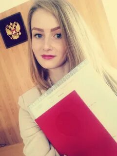 19 лет получил