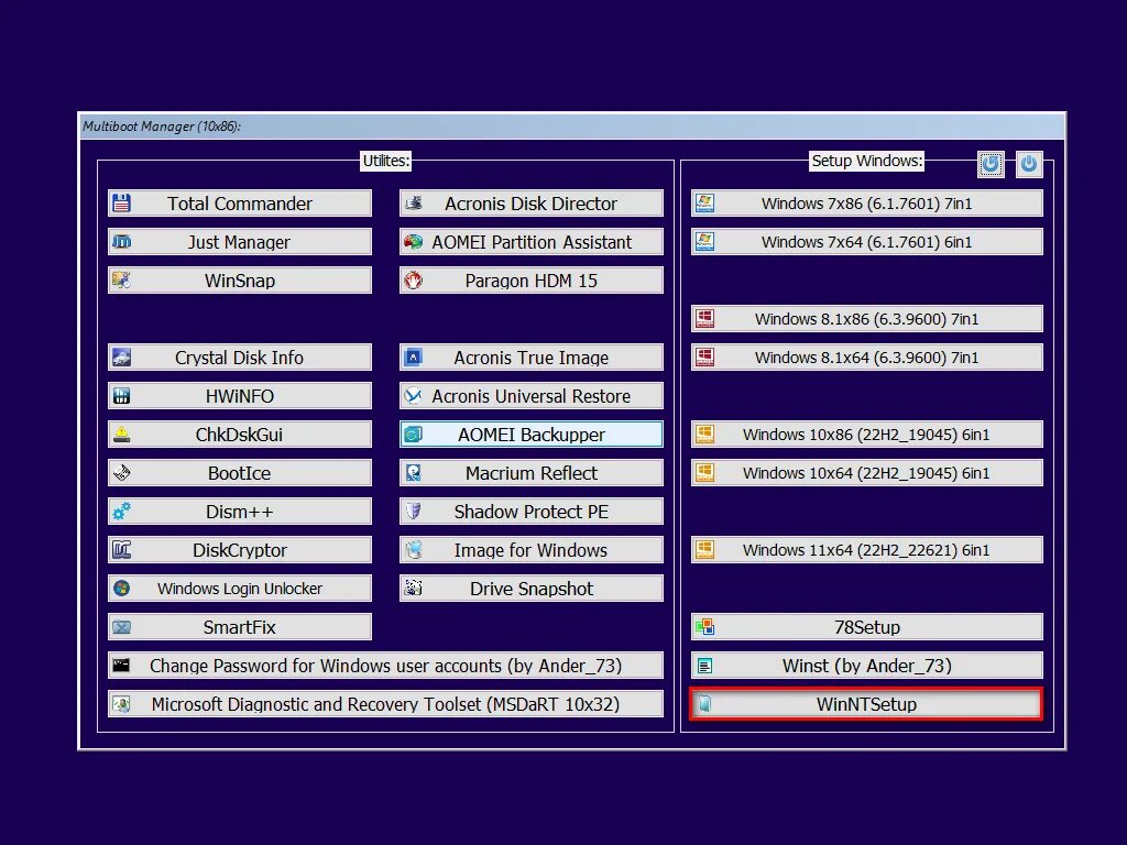 Multiboot manager. Multiboot manager. Создание мультизагрузочной флешки. Мультибут. Multiboot collection full.