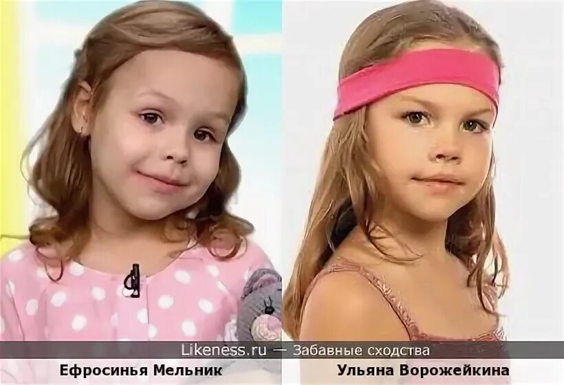Мельник фрося биография и семья фото Прямой эфир с юной актрисой и телеведущей Фросей Мельник YouTube
