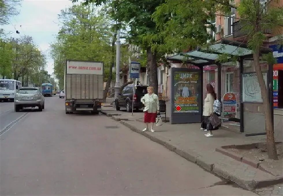 Остановка одесская. Остановка в Одессе. Астановка в городе Одессам. Одесская улица, 31.
