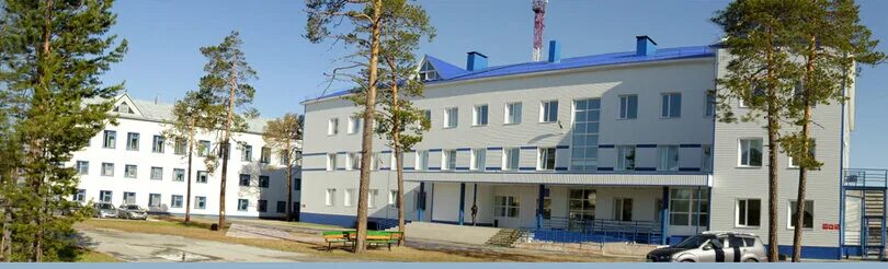 г. новоаганская районная больница. медико-санитарные курсы. новоаганская районная больница. хмао новоаганская больница.