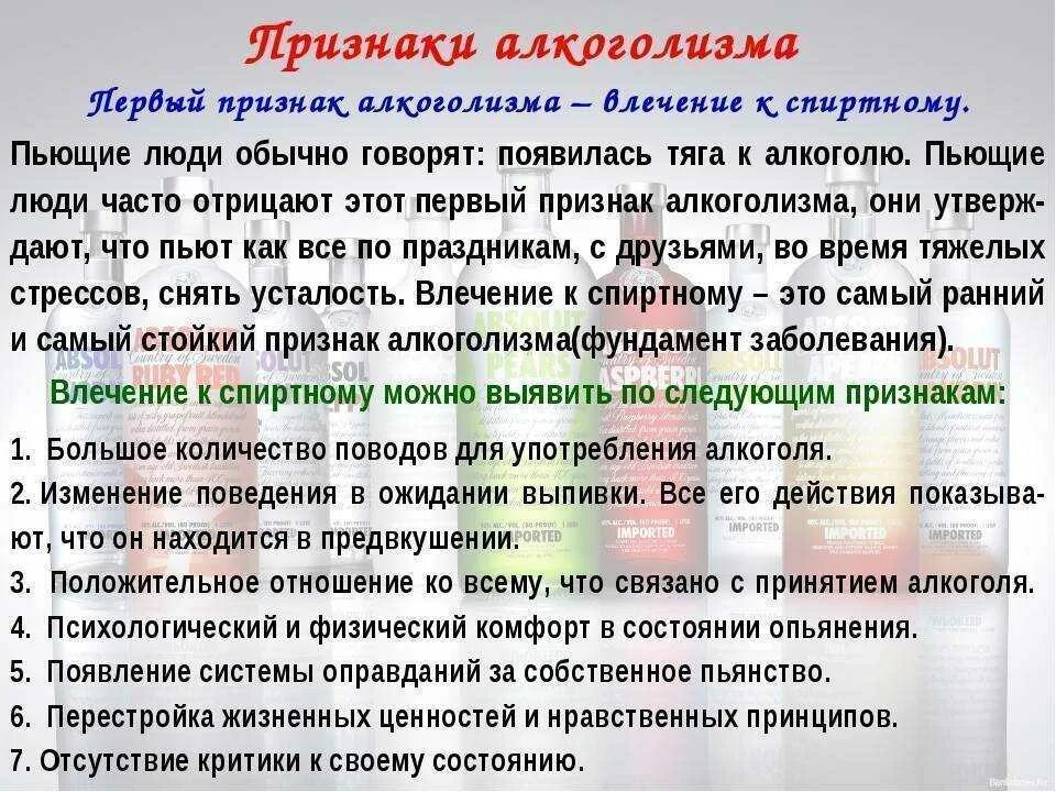 Что делать если парень не ест