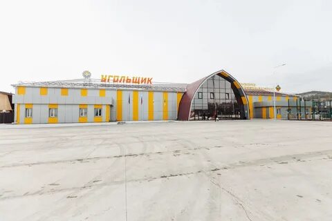 Саган нур
