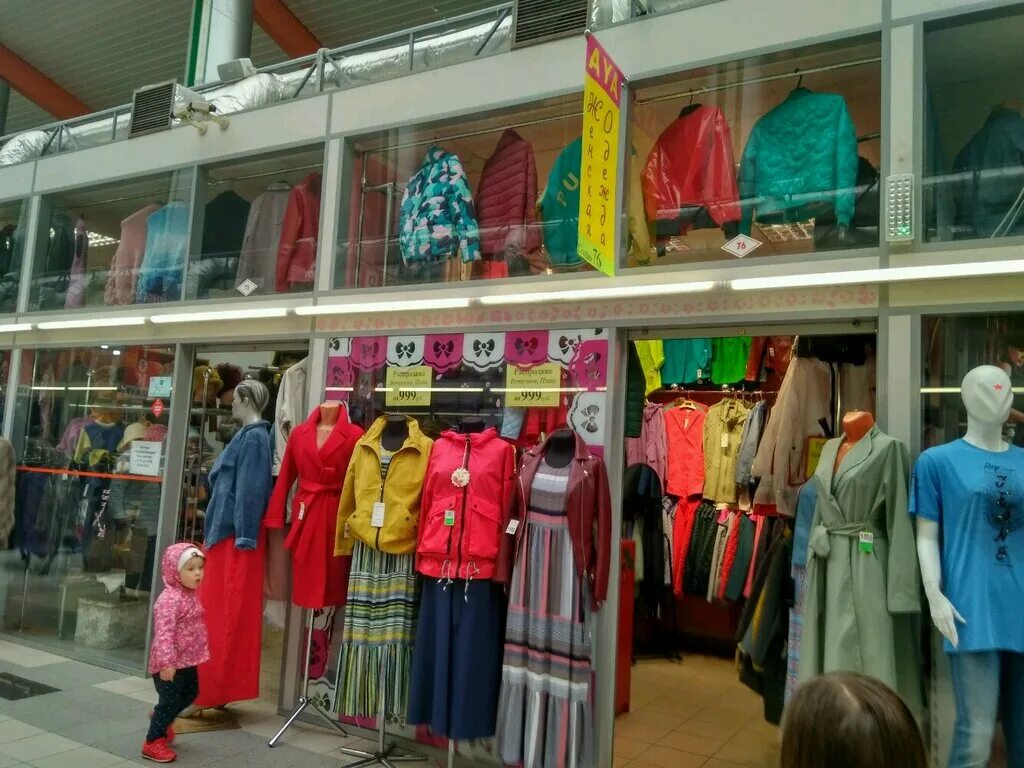 санкт-петербург магазины одежды. O'stin head building. магазин ткани спб на лиговском проспекте. остин магазин на проспектах. одежда для питера.