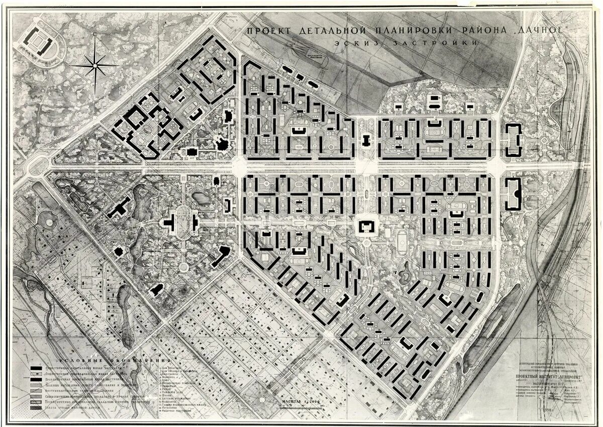 Среди 40000 жителей города 60 80. Проект детальной планировки. Районная планировка. Планировка советских районов. План детальной планировки.