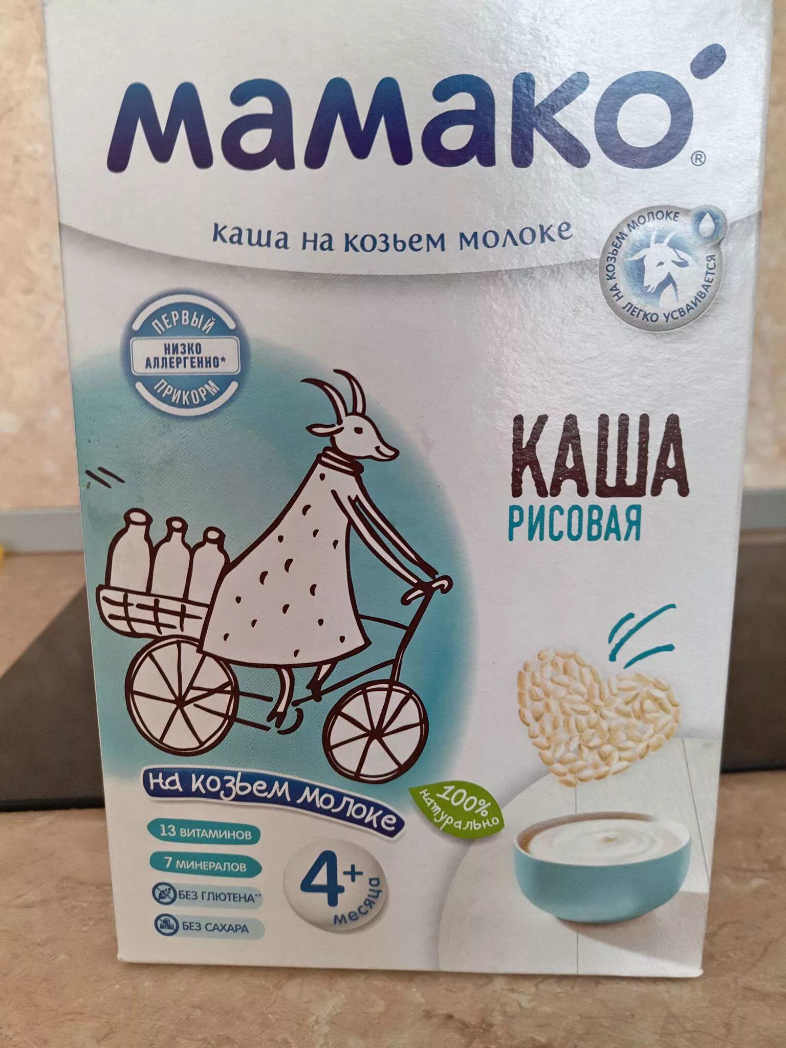 Мамако каша на козьем. Мамако каша 4 месяца. Каша мамако 5 злаков на козьем молоке 200 гр. Каши на козьем молоке с 4 месяцев. Каша mamako овсяная с черносливом на козьем молоке 200 гр.