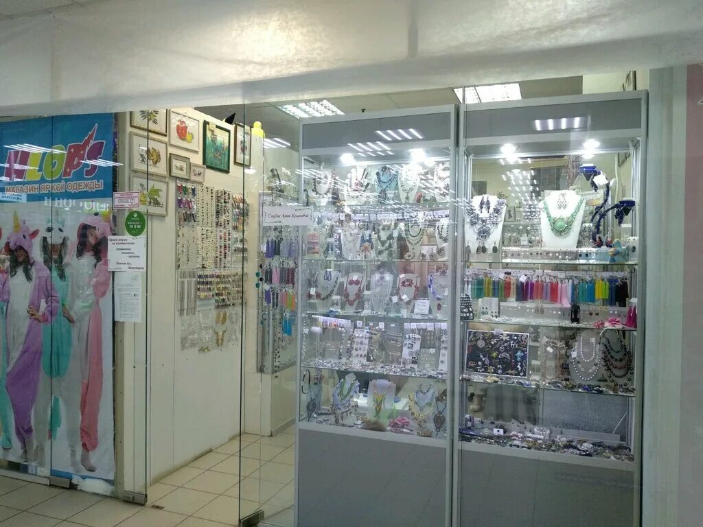 Ижевск маркса 244. Ижевск маркса 244