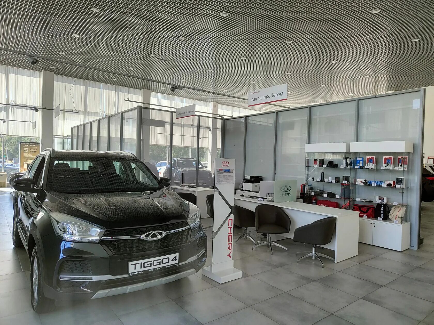 Дилерский центр. Ааа моторс хендай. Челябинск эксперт автосалон адрес. Автосалон ростов на дону новые авто. Автосалоны в ростове.