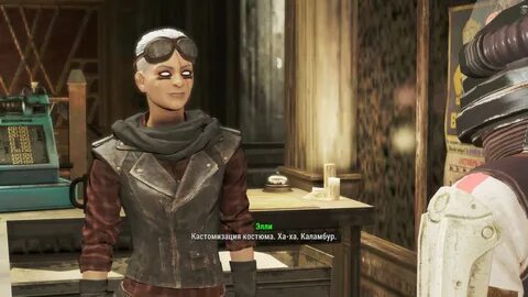 Fallout 4 русификатор