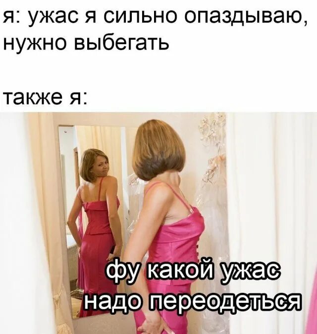 Проводить достойно. Проводить достойно