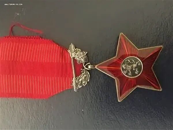 Орден чехословакии