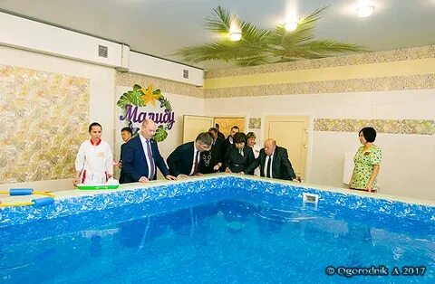 Реабилитационный центр улан удэ