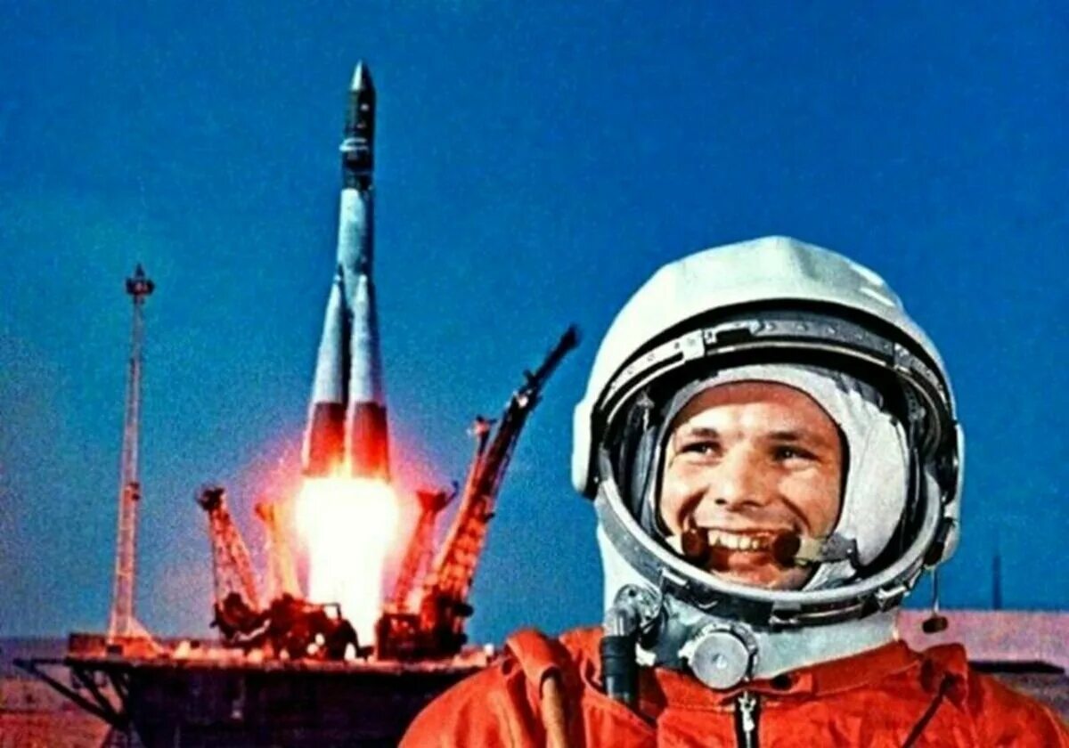 Фото гагарина ко дню космонавтики для детей