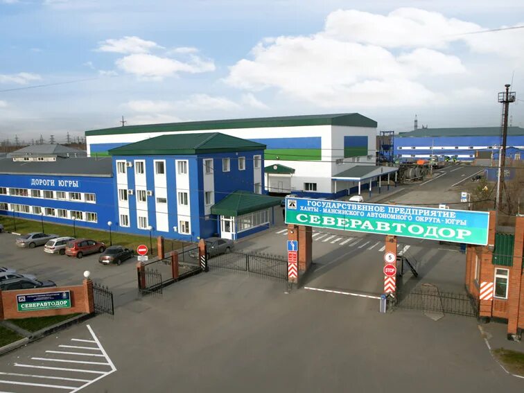 предприятия ханты-мансийска крупные. газпром трансгаз югорск. газпром нефть хантос ханты-мансийск. газпром трансгаз югорск санаторий-профилакторий.