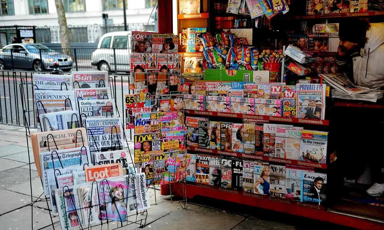 Newsagents перевод. Newsagent's картинка. Магазины детские картинки Newsagents. Newsagent's перевод. Newsstand перевод.