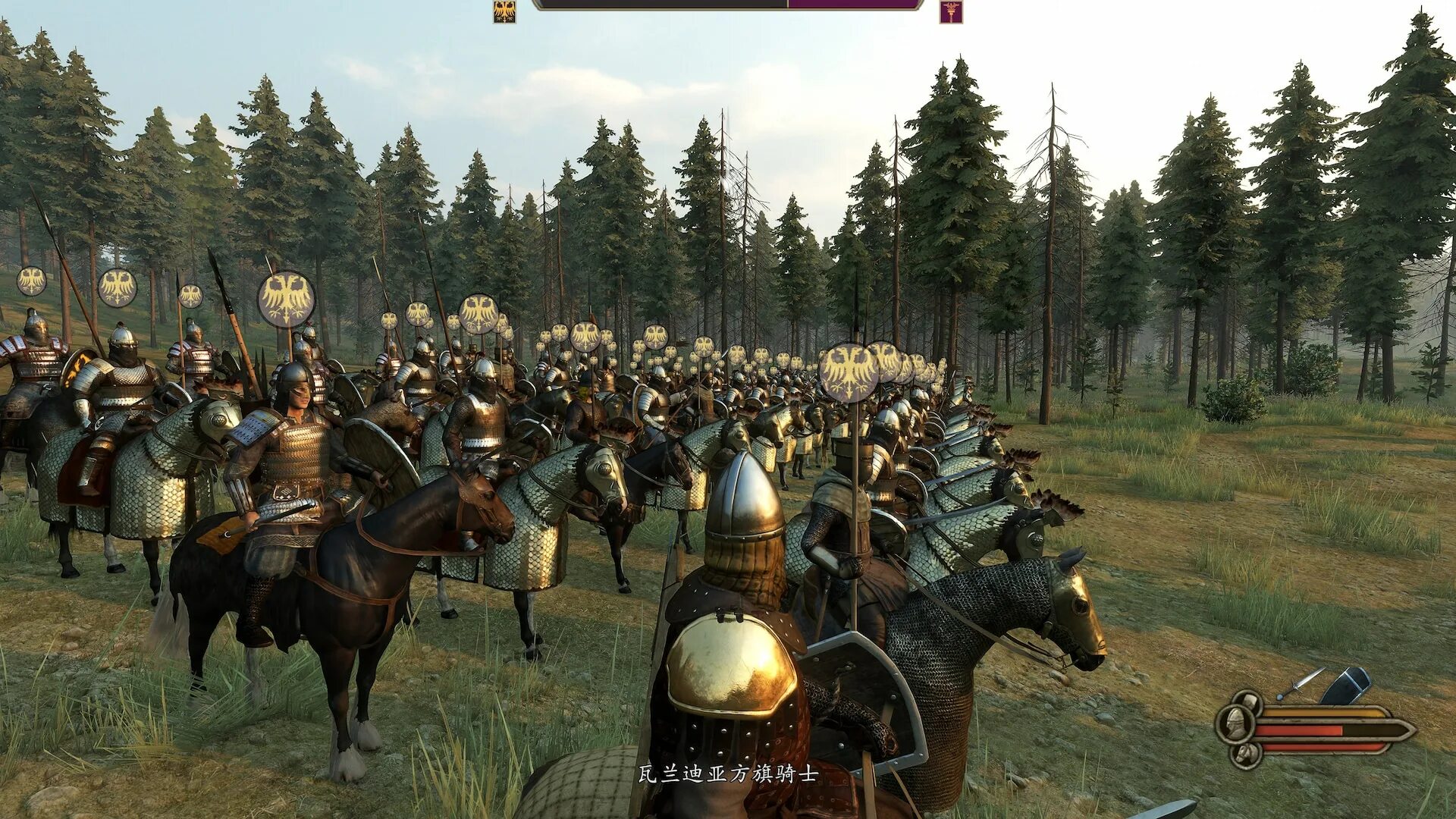 Mount blade 2 стим. Mount blade 2 стим. Mount and blade 2. Bannerlord warhammer mod map. Моунт анд бладе баннерлорд.