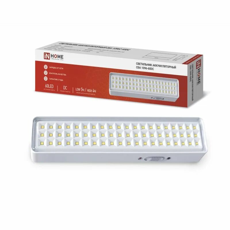 Светодиодный аварийный светильник in home сба 1093с-60dc 60led lead-acid dc 4690612031187. Светильник светодиодный аварийный сба 1093с-60dc 60led lead-acid dc in home. Светильник сба 1093с60. Светильник сба 60. 5ah lithium battery dc in home.