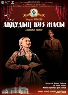 Киіну бөлмесіндегі жас черлидер әдемі жопа мен сиськи