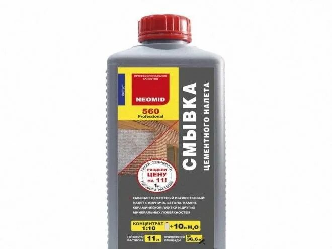 Кафельную плитку от раствора